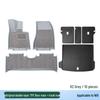 TPE Full Coverage Car Floor Mats for 23-25 NIO ES6, EC6, ET5T
