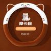 Car Steering Wheel Cover Winter Plush Warm Non-Slip 2025 New Model Cute Decorative Interior Winter Handle Cover for Women