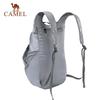 CAMEL Outdoor Backpack, Sport Backpack, Lightweight Foldable Hiking Bag, W9B318013B, Gray, 26*13*43cm