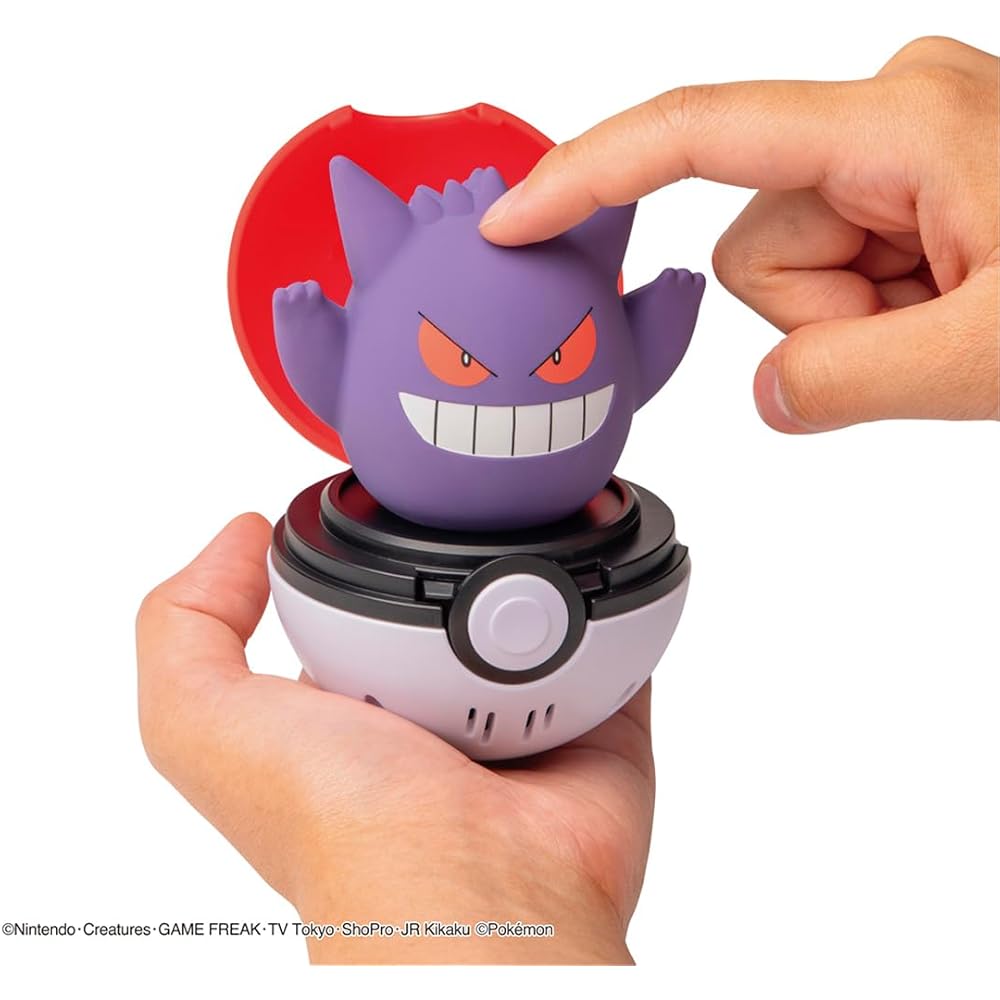 Takara Tomy Pocket Monster Piyoko Punyuu Gengar Plush Toy 2025 Award Winning Variety Category