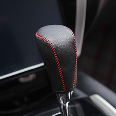 Car Gear Shift Knob Collar Leather Protective Cover for Nissan Qashqai J11 2016-2020 X-Trail T32 2014-2026 AT