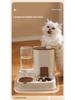 Automatic Dual-Use Pet Feeder & Water Dispenser with Large Ceramic Double Bowls for Cats and Dogs