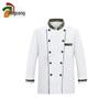Jingcong Type 10 Professional Chef Uniform