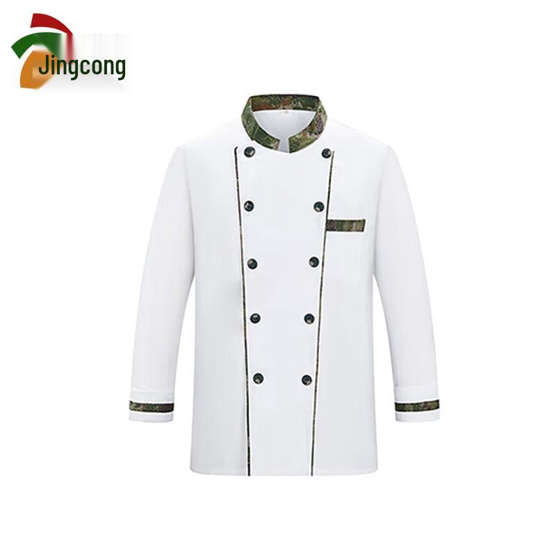 

Jingcong Type 10 Professional Chef Uniform 3XL