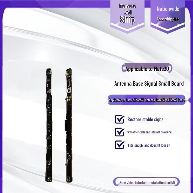 Huawei Mate 30 Antenna Signal Board