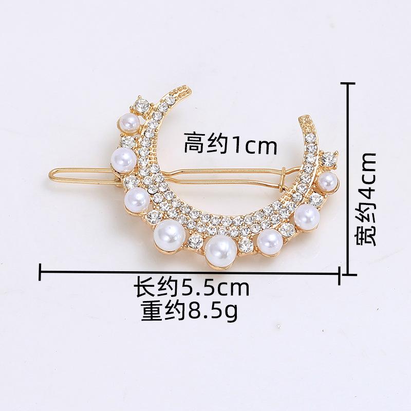 Pearl Hairpin, Advanced Sense, Exquisite Women'S English Alphanumeric Text Hairpin, Female Side Clip, Word Clip