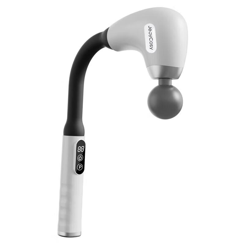 

Jiancheng Muscle Massage Gun