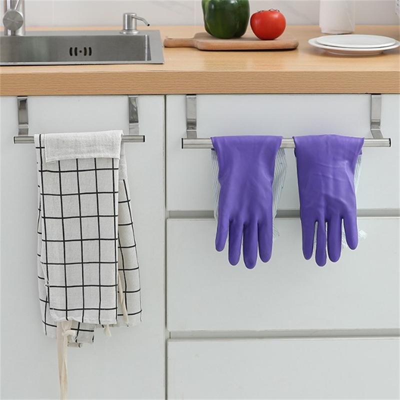 Buy Over Cupboard Towel Rail Holder Rack Kitchen Extendable Towel Bar at affordable
