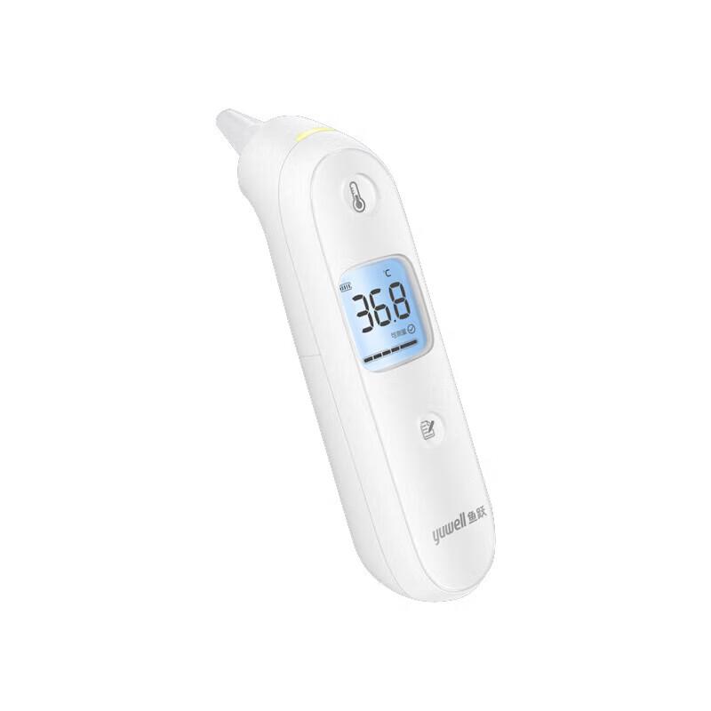 Yuwell YHT106 Digital Ear Thermometer