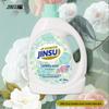 Camellia Fragrance Soft Care Laundry Detergent, 6 Jin Barrel, Long-Lasting Scent