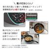 Kevnhaun Jet Black Egg Pan, IH Compatible, Lightweight, Non-stick Marble Coating, PFOA/PFOS Free, PVD Coating, Square Frying Pan, Black (KVJB18E)