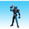 Kamen Rider FFR06 Kamen Rider Diend Action Figure Collectible Toy