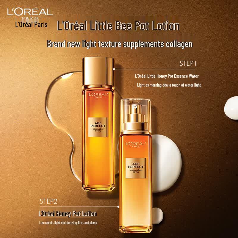 L'Oréal Age Perfect Golden Age Honey Collagen Skincare Gift Set