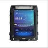 12.1-inch HD Android Car Console Navigator GPS for 08-15 Old Cool Road Cruiser Models