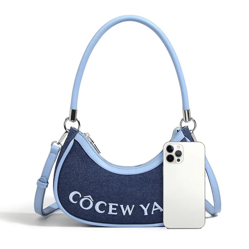 Versatile women's denim armpit bag retro shoulder strap unique shoulder high niche fashion