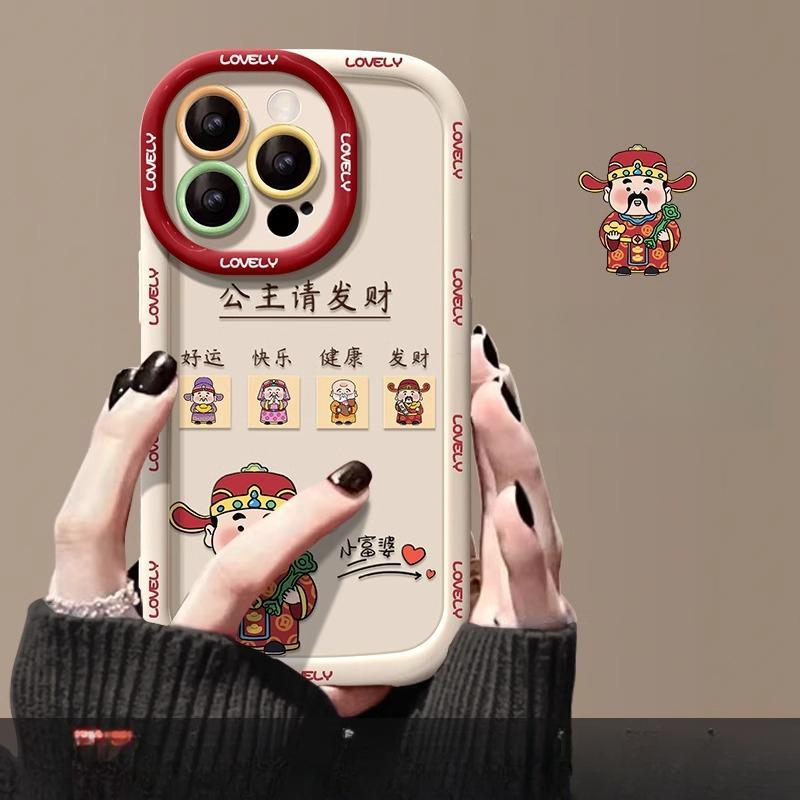 

Бог Богатства Подходит для Чехла для Телефона Apple iPhone 16 15 Противоударный 14plus 13 Пухлый 12mini Защитный Чехол 11 iPhone 6/6S