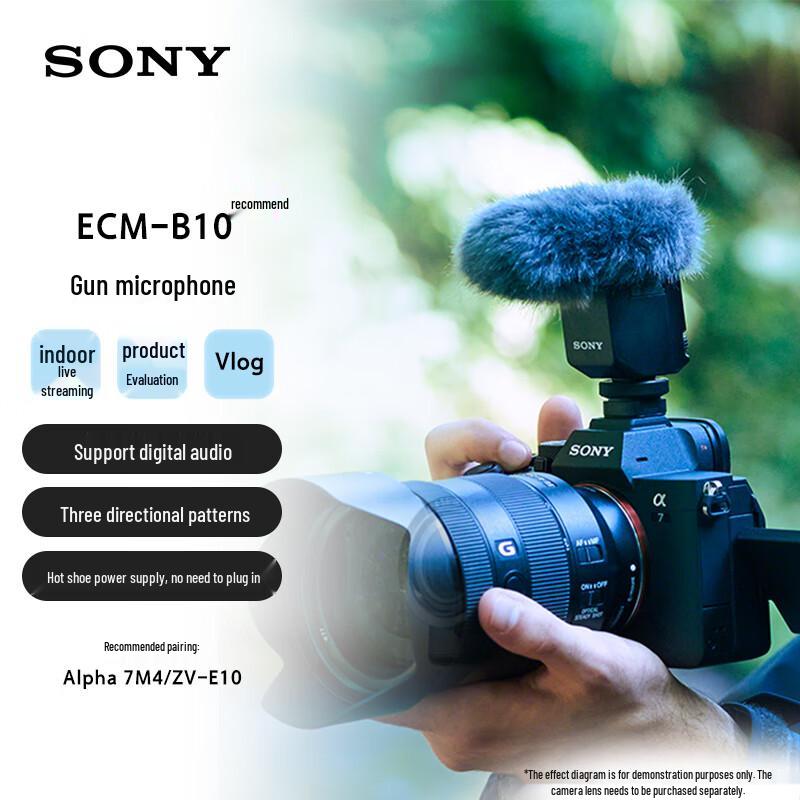 Sony Компактный микрофон-пушка ECM-B10