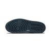 Jordan 1 Mid Ps Blue White 640734-411