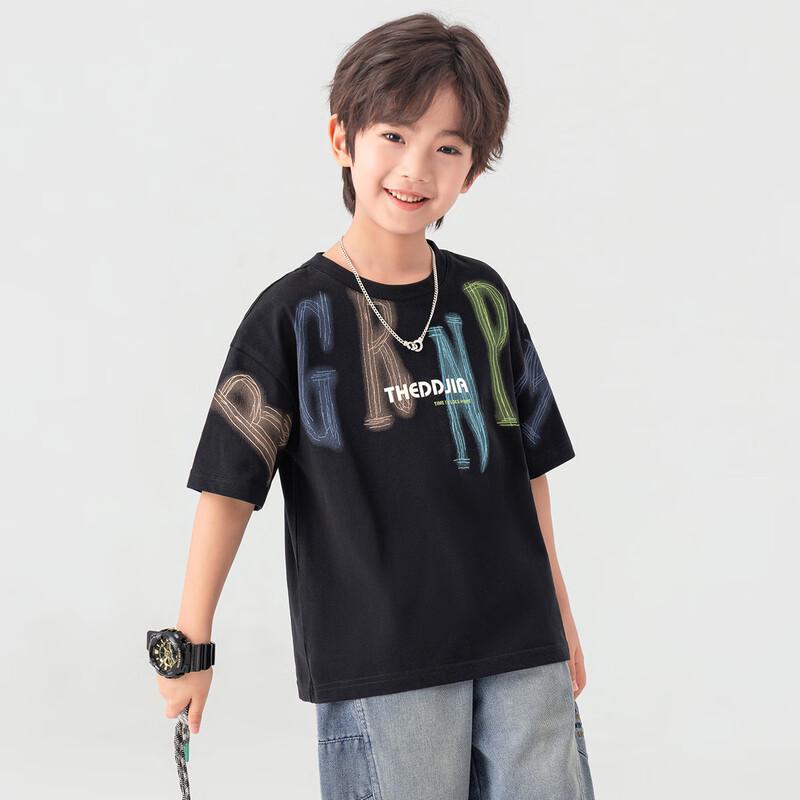 Boys' Breathable Pure Cotton Short Sleeve T-Shirt