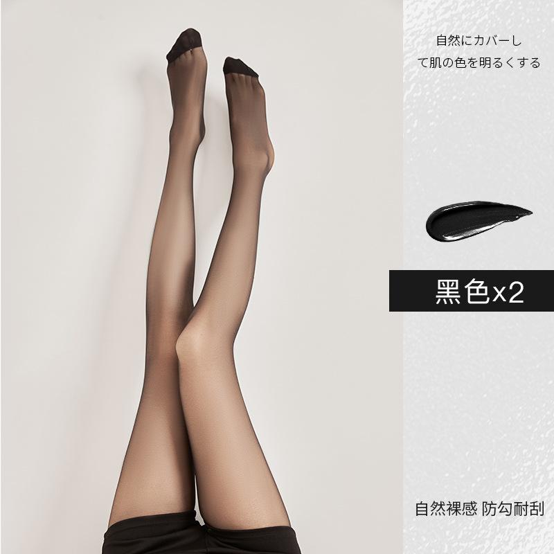 Thin, breathable, sun-protective, anti-snagging, seamless silk stockings for women in spring and summer, no crop-dropping, invisible concealer and...