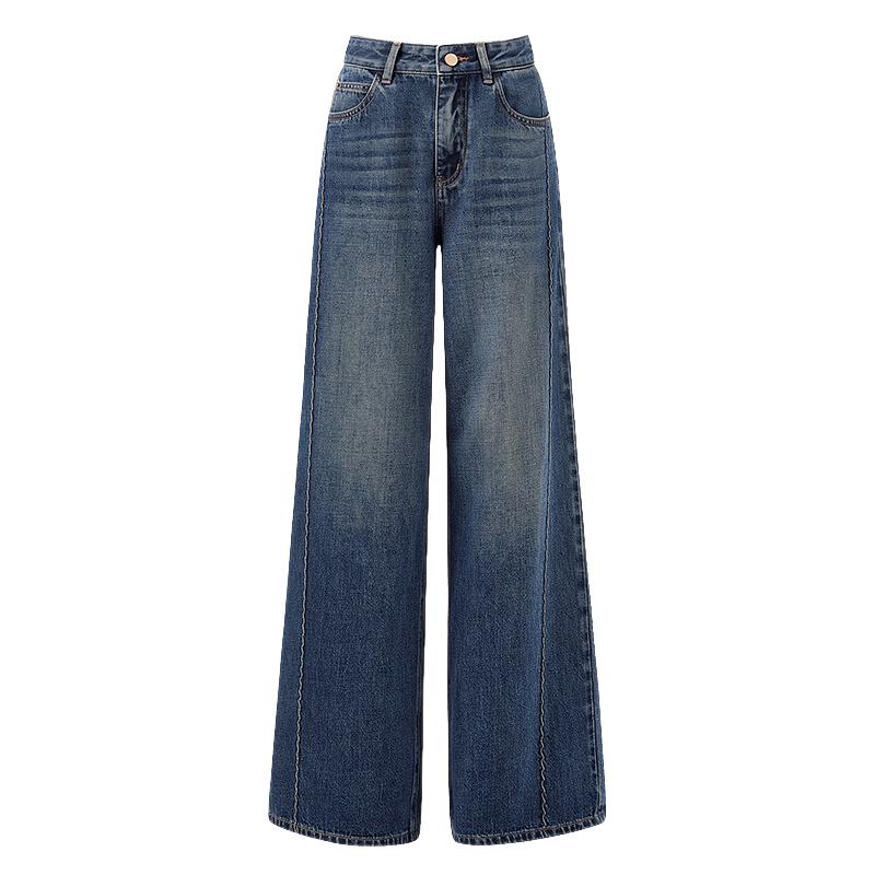 Women's Retro High-Waist Wide-Leg Jeans
