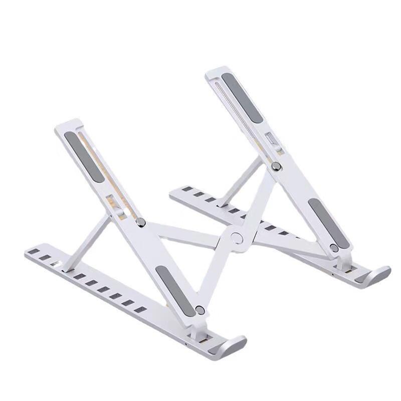 Adjustable Universal Laptop & Tablet Cooling Stand
