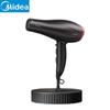 FJ100 2200W Professional Ionic Hair Dryer CN Plug (adapter Included)