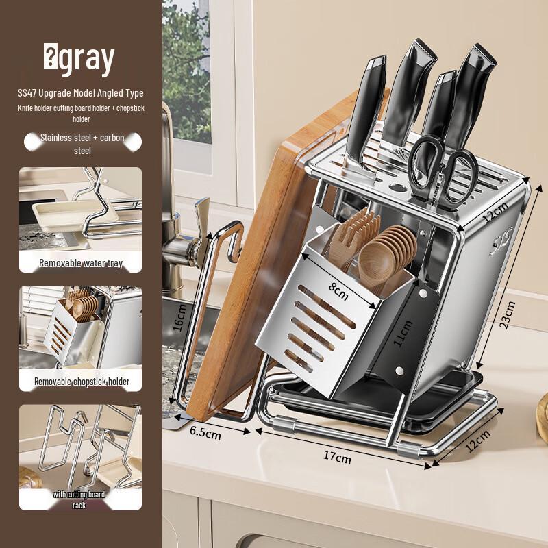 YouShu 316 Stainless Steel Multifunctional Knife Holder