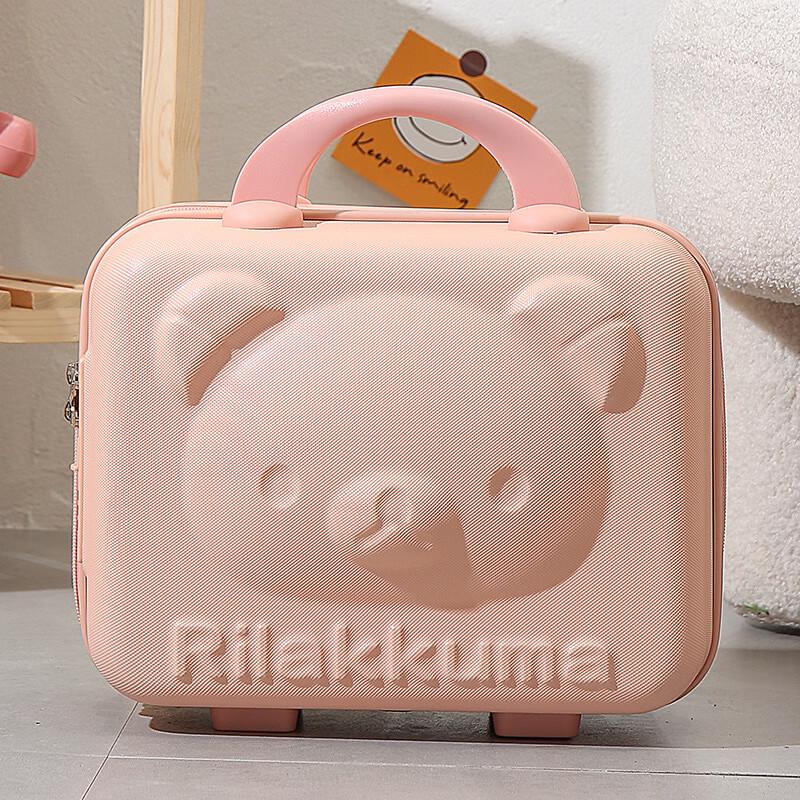 

OEING Macaron Cute Bear Mini Travel Case 14 inch