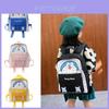 Adorable Cartoon Canvas Backpack For Kids Breathable Waterproof Anti-shock