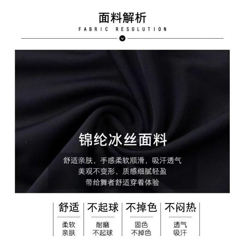 Womens Latin Dance Top With 3/4 Sleeves Round Neck Practice Wear Ballroom Dancing Fall Winter