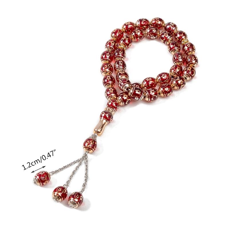 Plastic Tasbih with Allah Muhammad Inscribed on 33 Beads Muslim Prayer Beads Rosary Sibha Misbaha Subha Tasbeeh Dhikr Gift