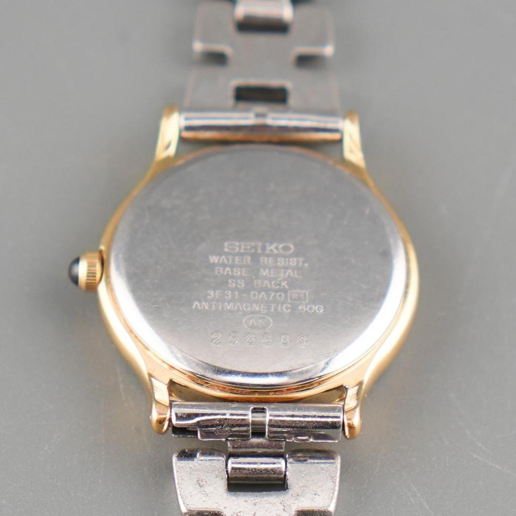 [USED] Working SEIKO EXCELINE Shell Dial Wristwatch, Battery Operated, Quartz Movement