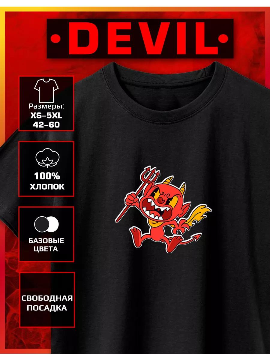 

Футболка с принтом дьявола 2XL