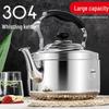 Whistling 304 Stainless Steel Kettle for Induction & Gas Stoves, Flat Bottom, Large Capacity for Household Use.