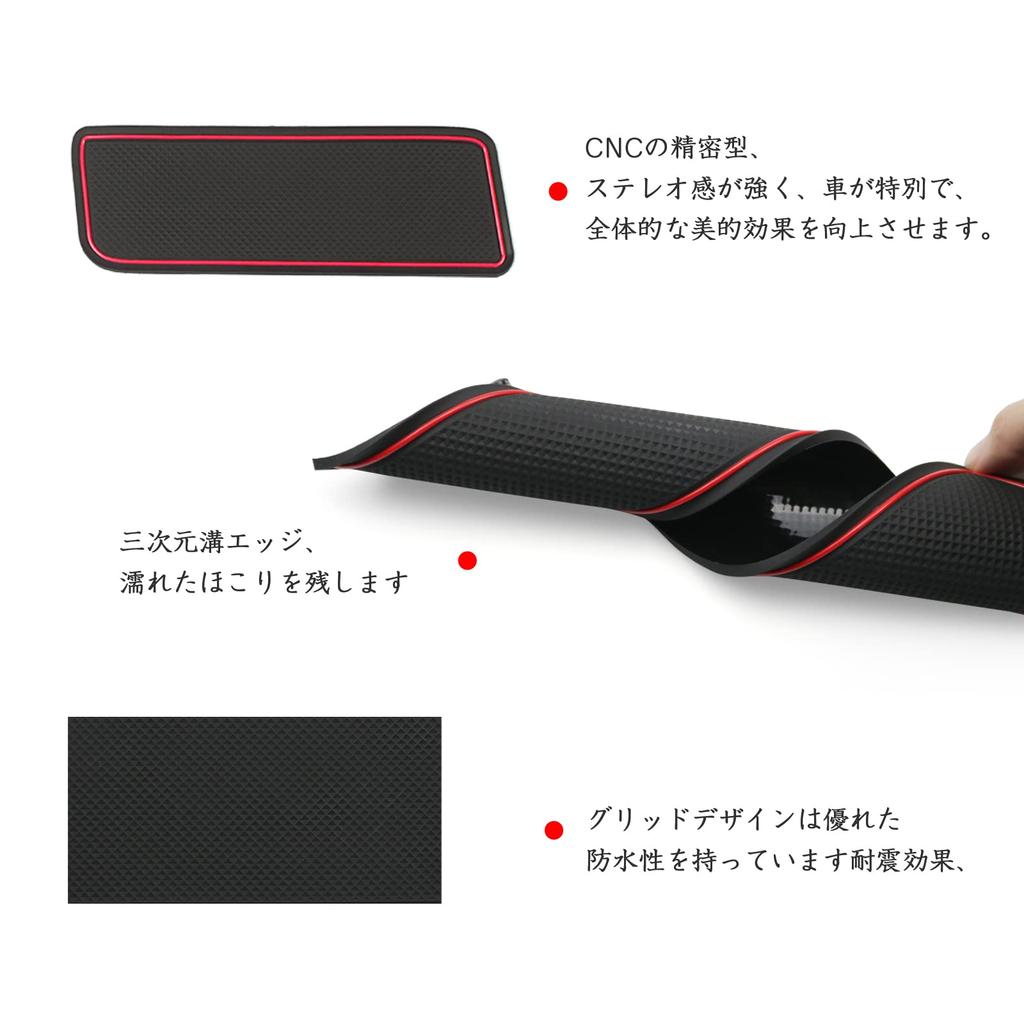 LFOTPP Interior Rubber Mats for Daihatsu Taft Console and Door Pocket Interior Design LA900/910S, Mats, Non-Slip Mats, Dress-Up Parts, Accessories,