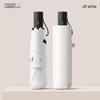 220g Ultralight Japan Mini Pencil Automatic Umbrella: Anti-Rebound, Retractable, Ideal for Rain or Shine.
