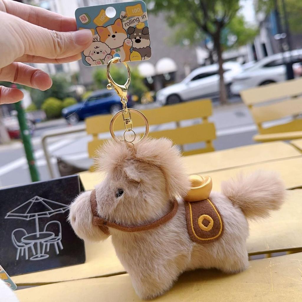 Genuine Plush Horse Zodiac Keychain | Cute Backpack Pendant | Year of the Horse Gift