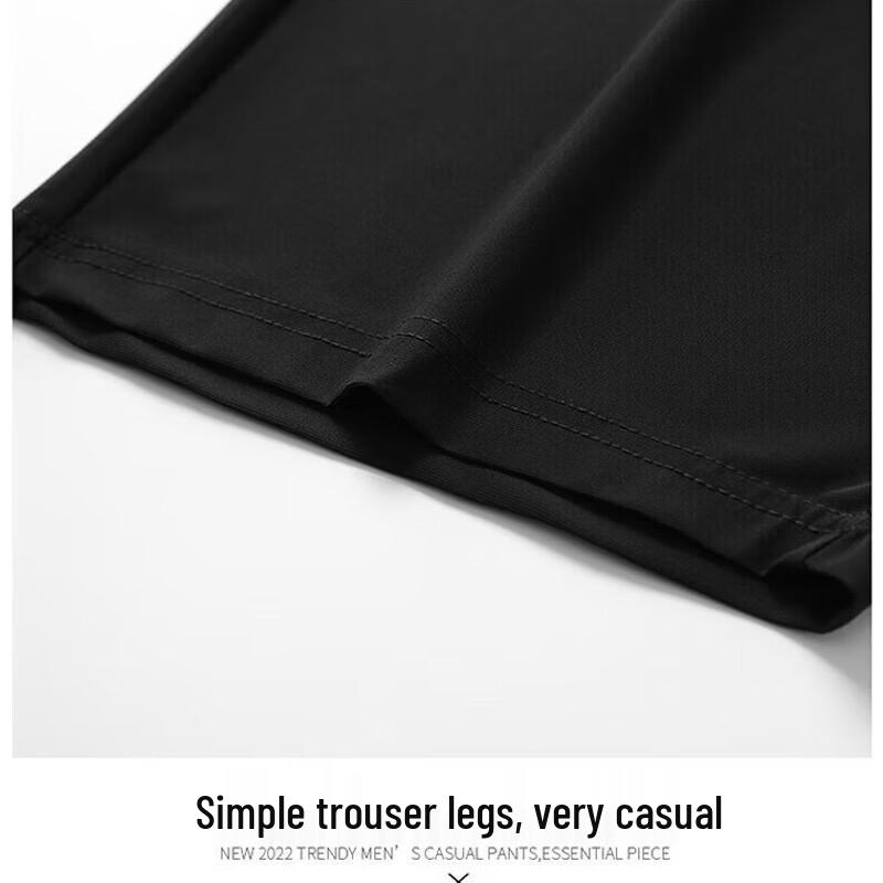 PLAYBOY Men's Ice Silk Casual Sports Shorts