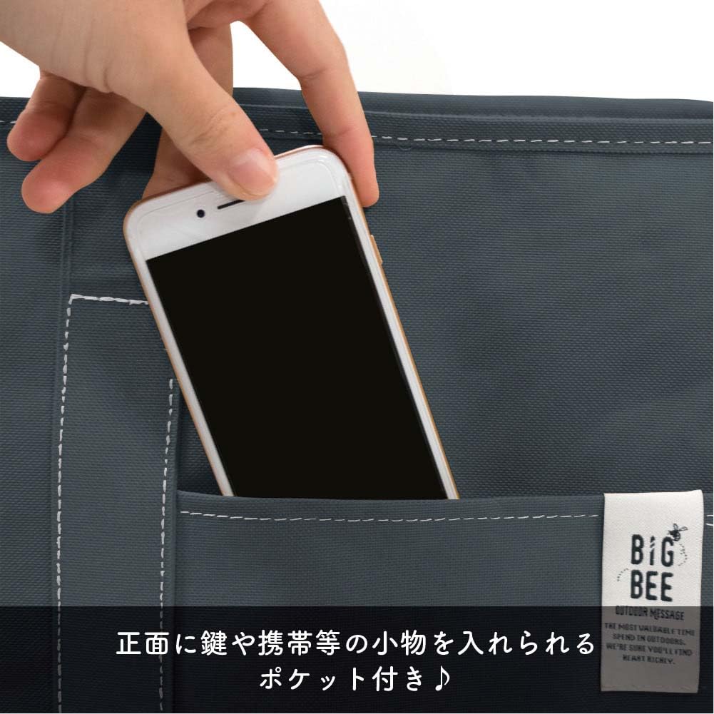 Okato BigBee Lunch Bag, Ocean Navy