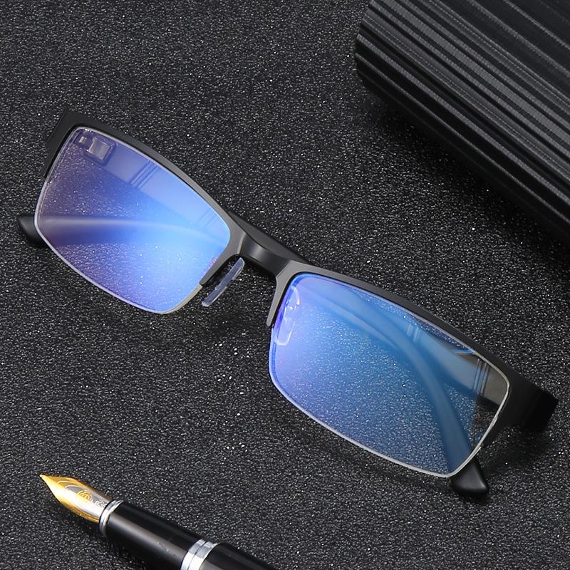 Men's Half-Rim Anti-Fatigue Prescription Glasses - Anti-Radiation Protective Eyewear for Myopia