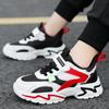 Children'S Shoes Boys' Leather Waterproof Running Sneakers Students' Autumn And Winter Plus Velvet Warm Cotton Shoes