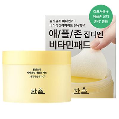 Moonlight Citron Vita Tone Up Apple Zone Pads 105ml, 60 stk, 1 stk