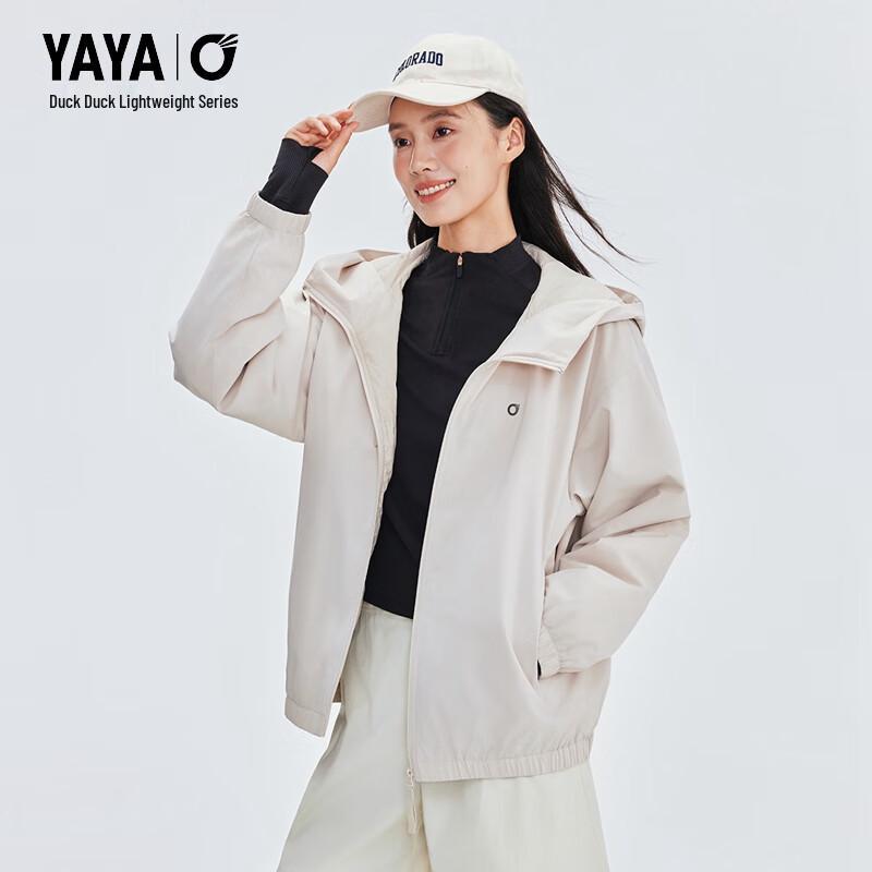 YAYA Lightweight Hooded Unisex Down Jacket (Wang Yibo Style)