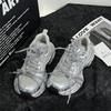 Scarpe da donna – Sneakers