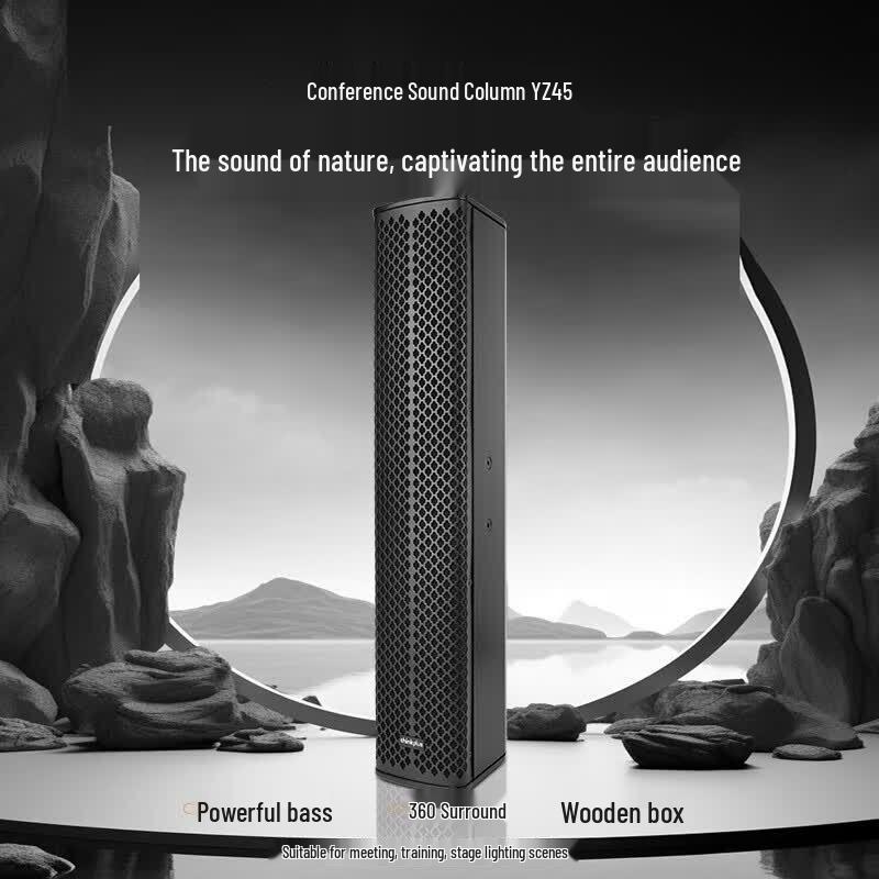 

Lenovo YZ45 Conference Audio Amplification System (CN version)