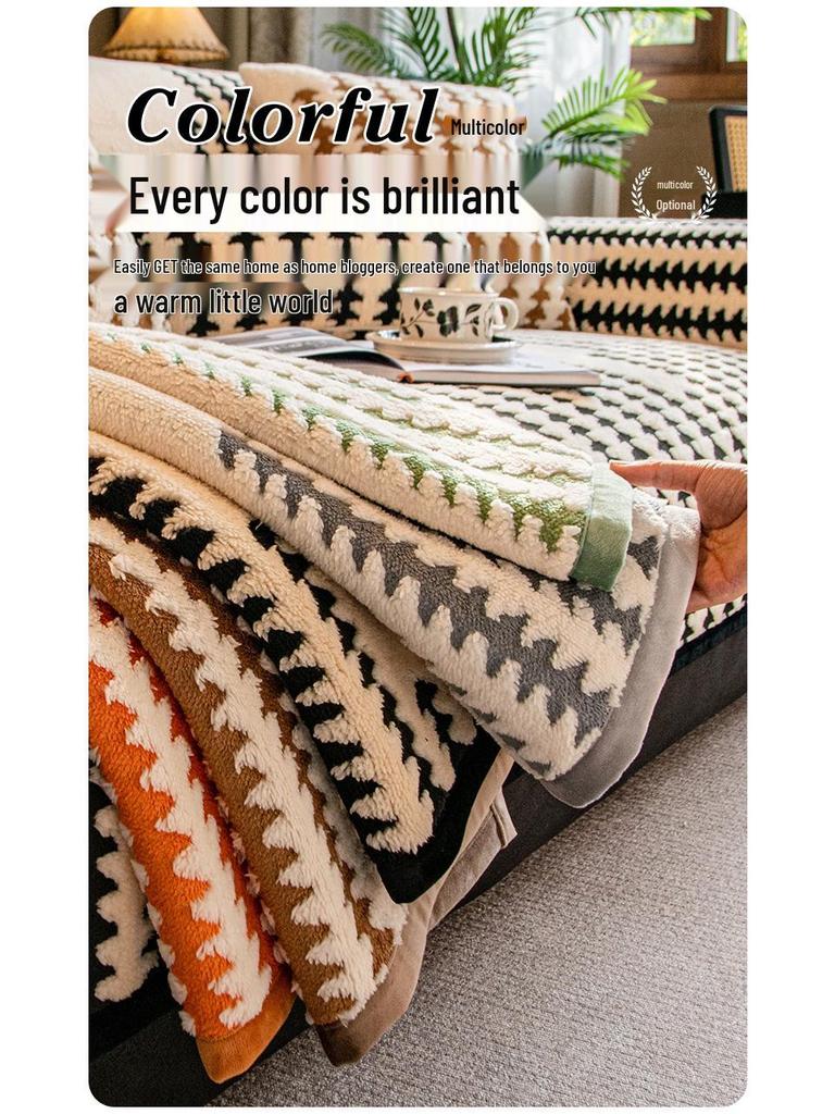 2025 Winter Plüsch Shu Baumwolle Samt Rutschfestes Sofakissen Set