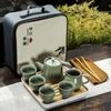 Portable Travel Tea Set Household Simple Beam Pot Portable Tea Set Company Event Annual Meeting Gifts