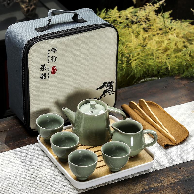 Portable Travel Tea Set Household Simple Beam Pot Portable Tea Set Company Event Annual Meeting Gifts