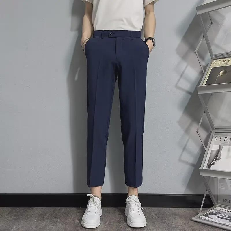 Trendige, gerade geschnittene Freizeithose für Herren im koreanischen Stil: Frühling/Herbst: Neun Punkte, knitterfreie Businessmode.